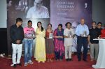 Vinay Pathak, Ranvir, Tannishtha, Kavita Krishnamurthy, L. Subramaniam, Anant, Siddharth at Gour Hari Dastaan book launch in Mumbai  on 10th Aug 2015